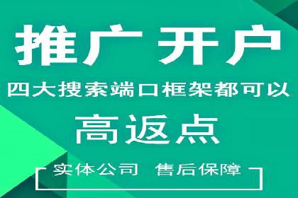 信息流广告创意设计灵感分享